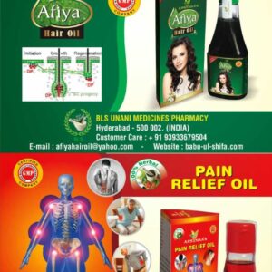 Combo Pain Oil & Hair Oil